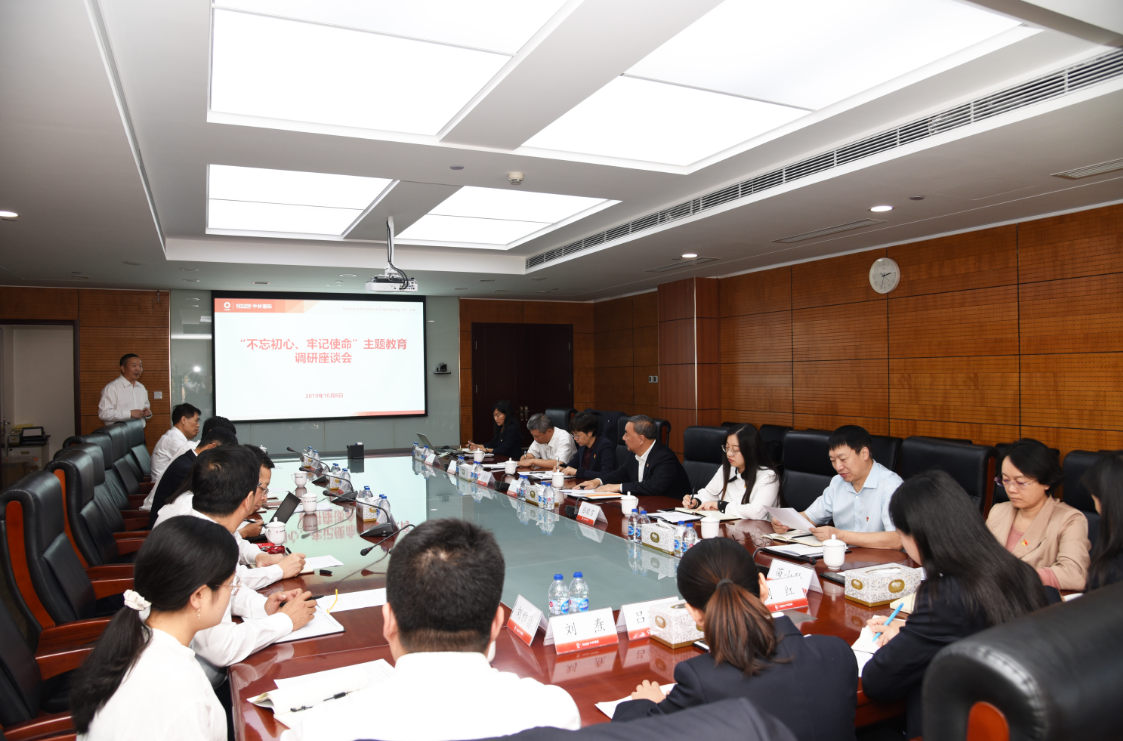 UED官方(中国区)唯一官方网站