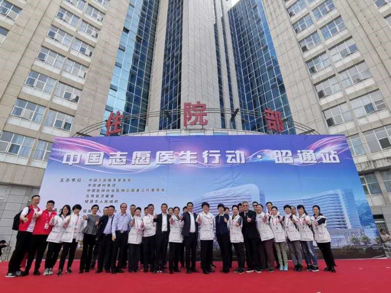 UED官方(中国区)唯一官方网站