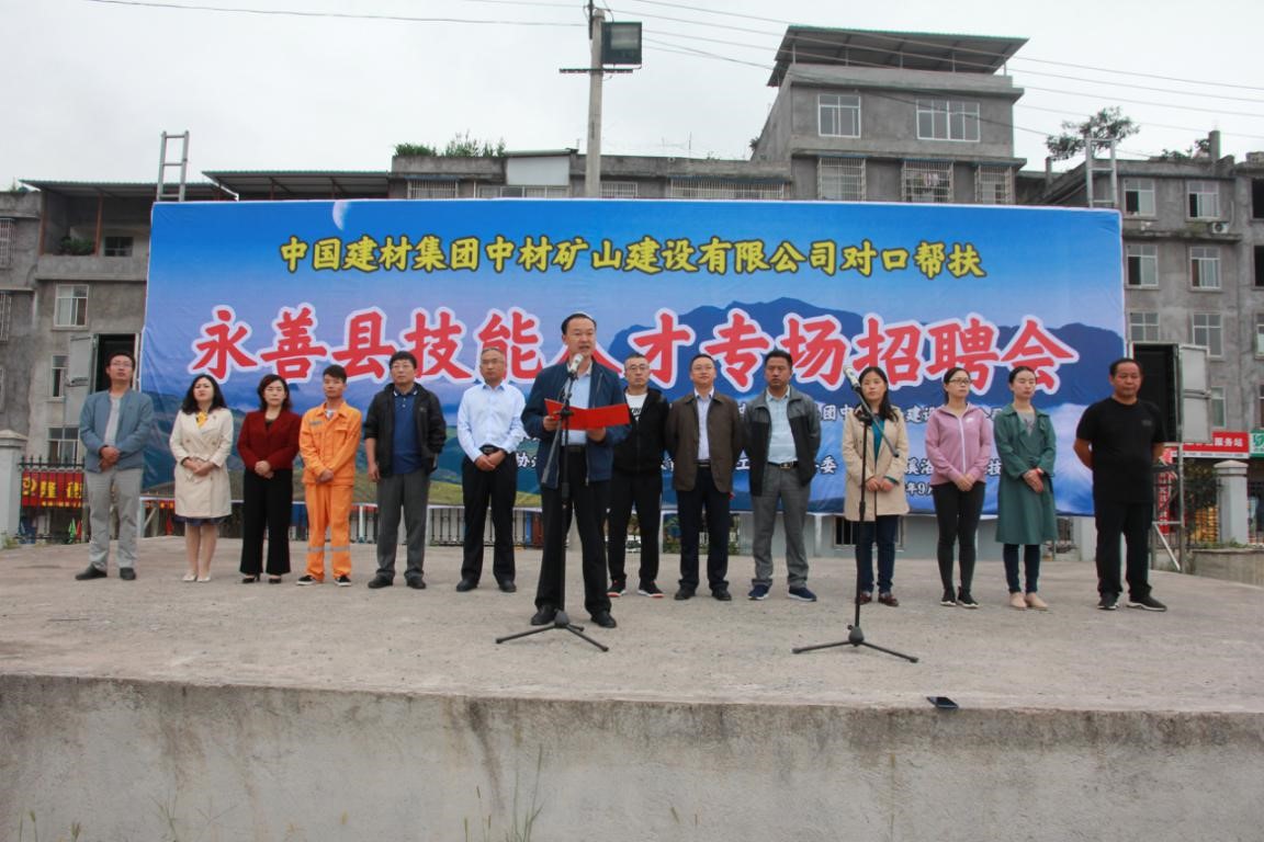 UED官方(中国区)唯一官方网站