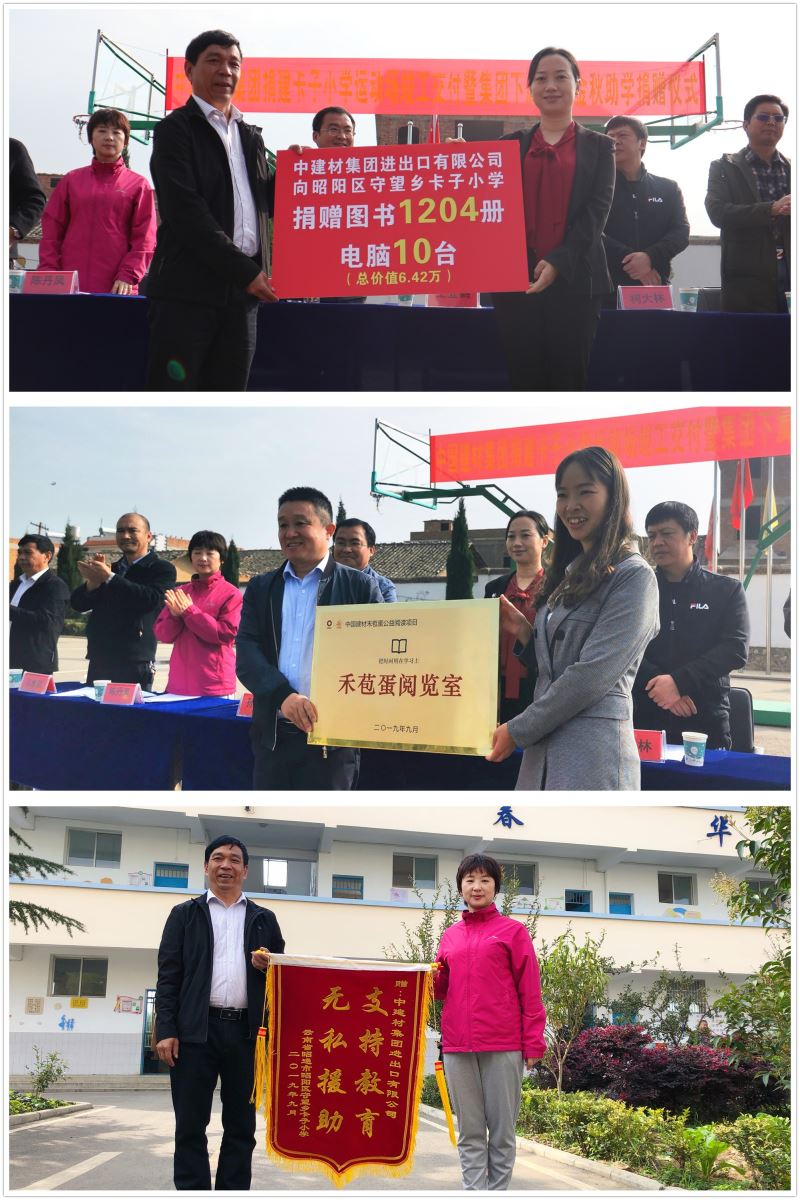 UED官方(中国区)唯一官方网站