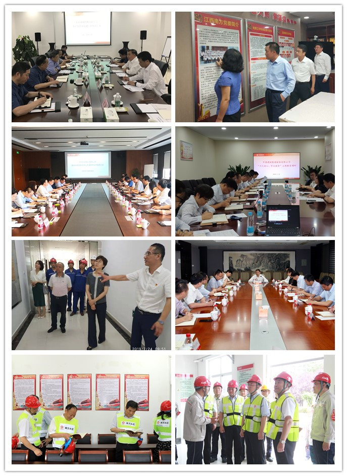 UED官方(中国区)唯一官方网站