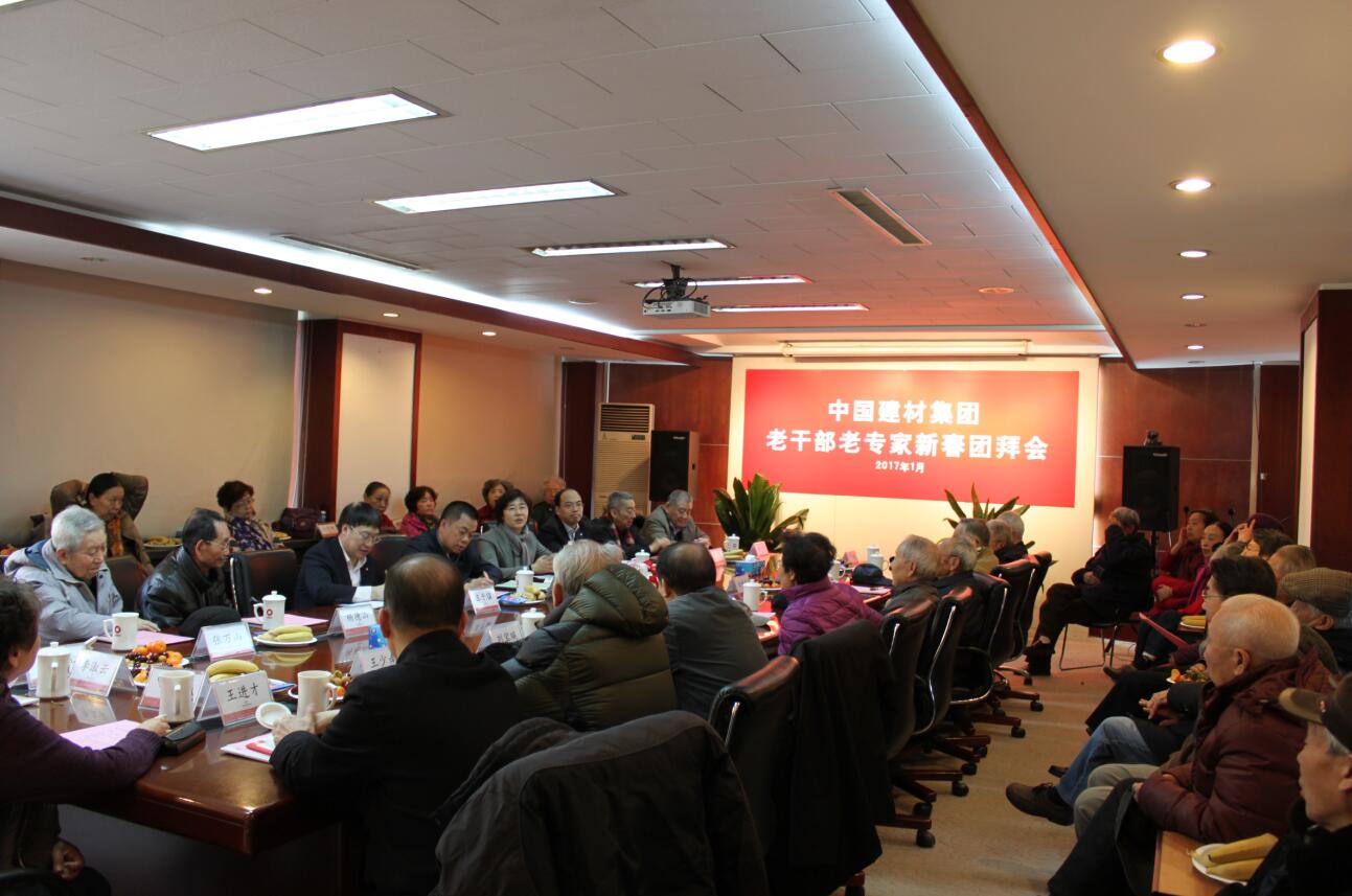 UED官方(中国区)唯一官方网站