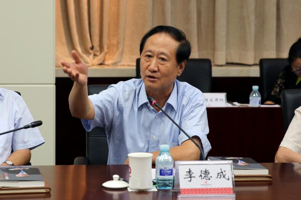 UED官方(中国区)唯一官方网站