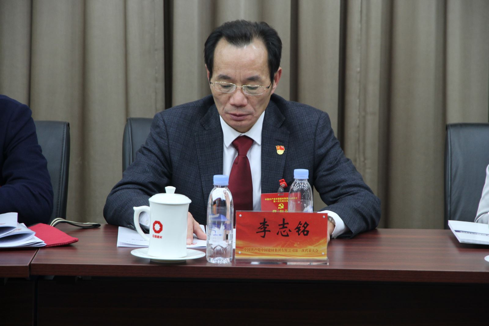 UED官方(中国区)唯一官方网站