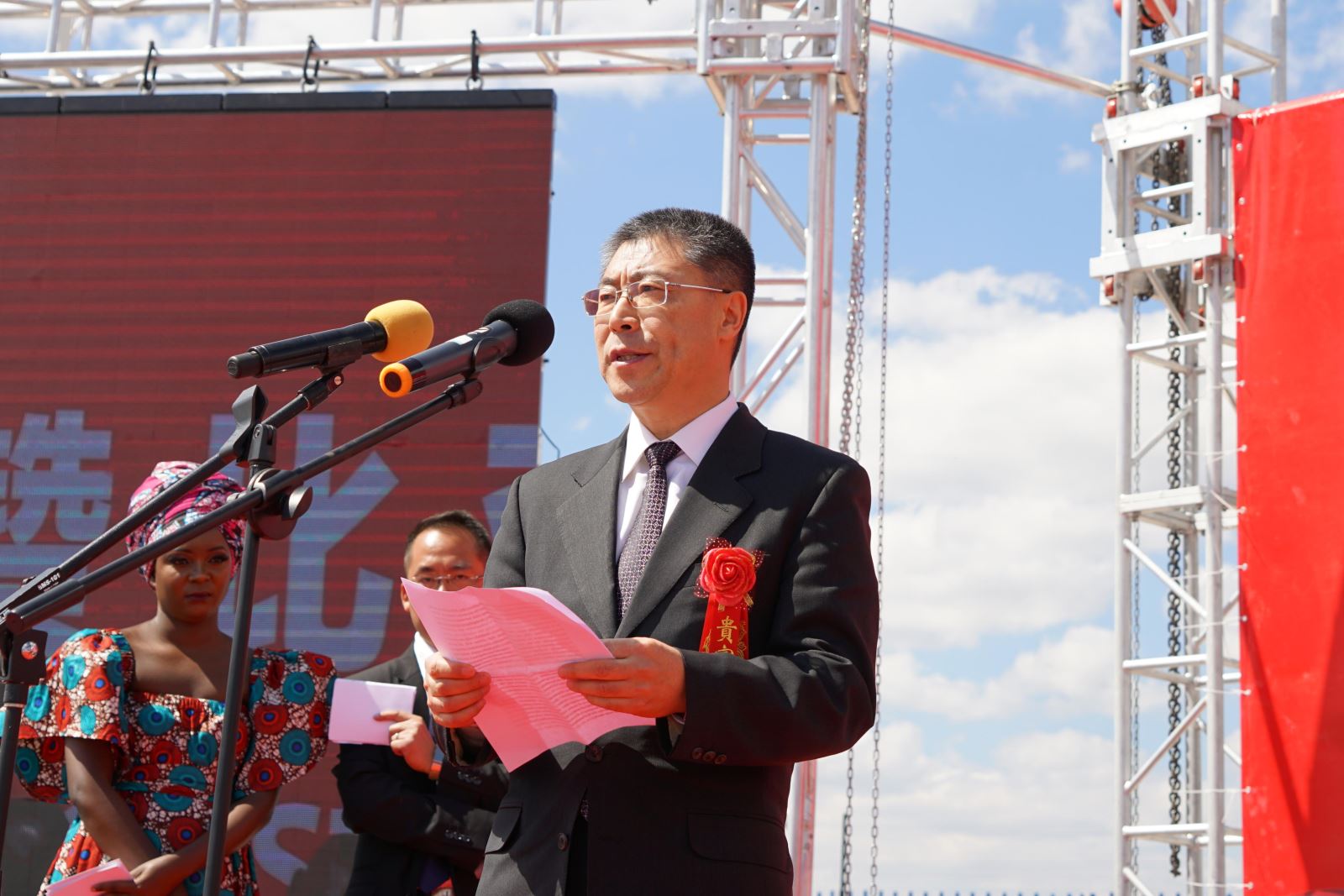 UED官方(中国区)唯一官方网站