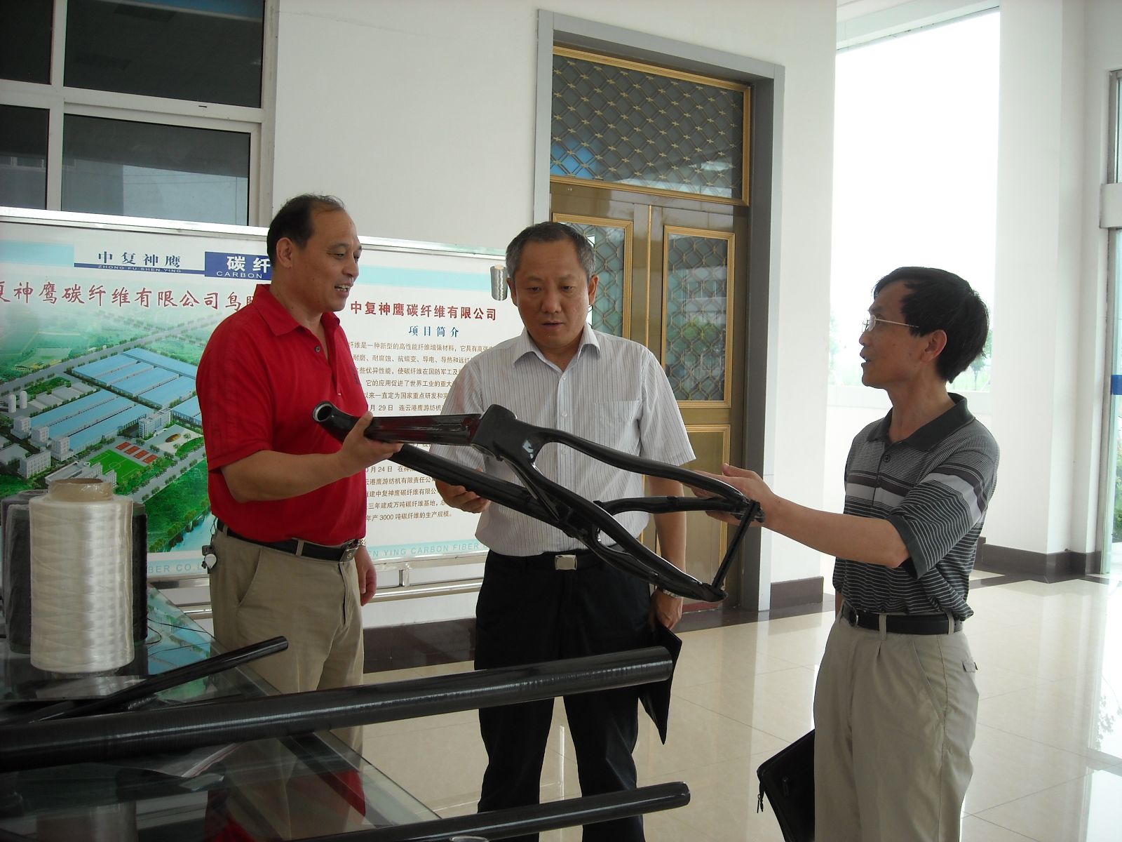 UED官方(中国区)唯一官方网站