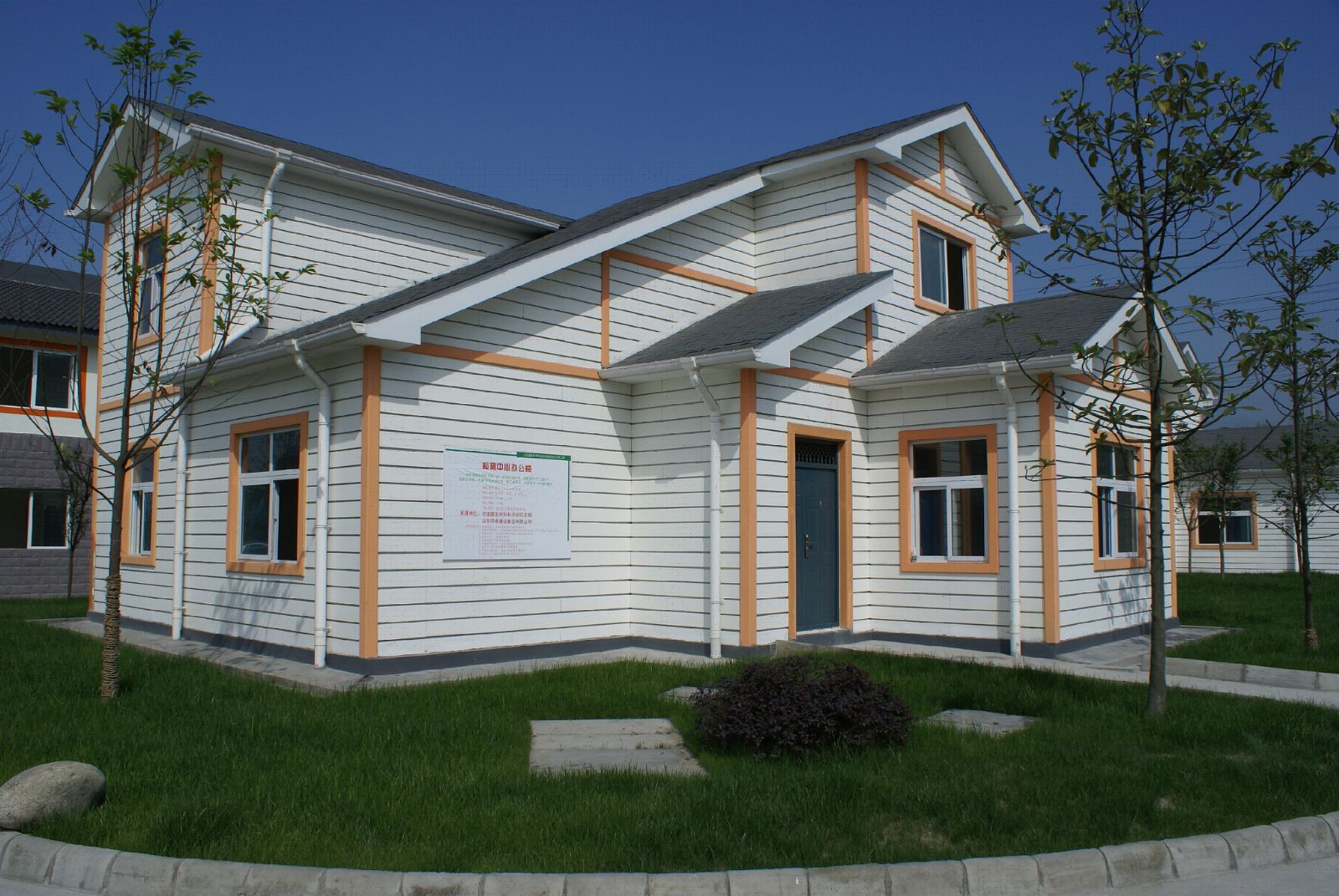 UED官方(中国区)唯一官方网站