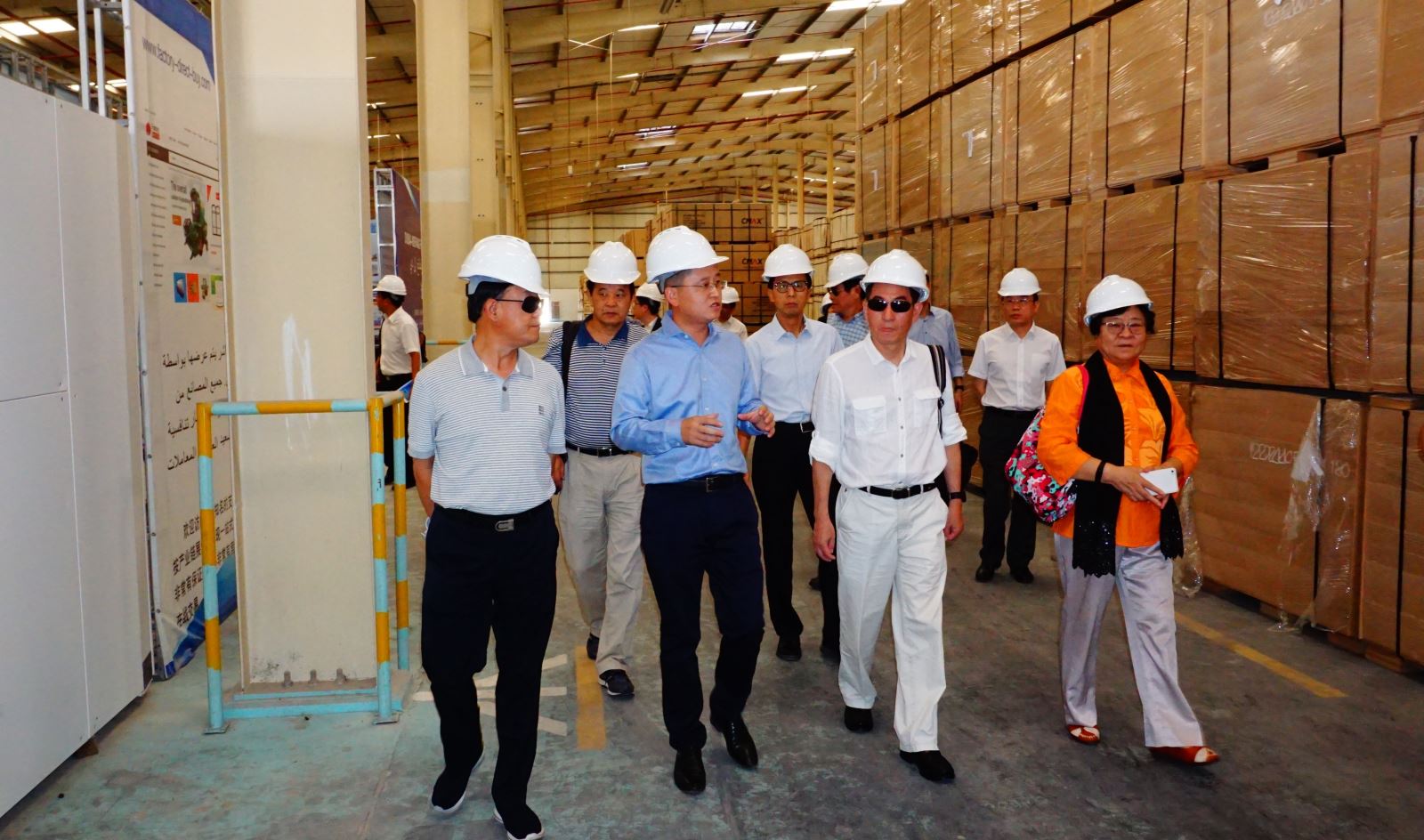 UED官方(中国区)唯一官方网站