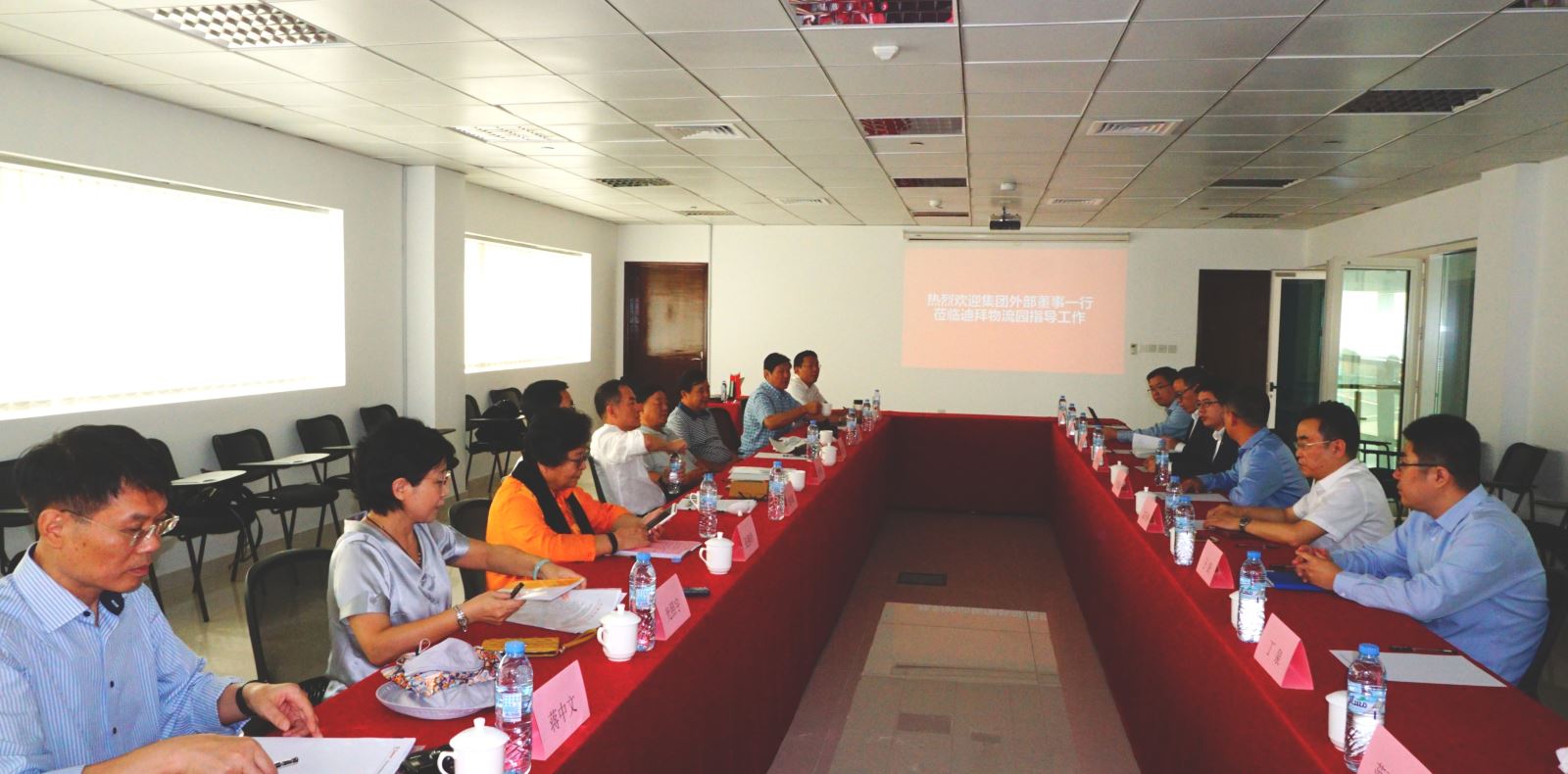 UED官方(中国区)唯一官方网站