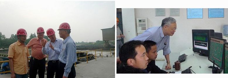 UED官方(中国区)唯一官方网站