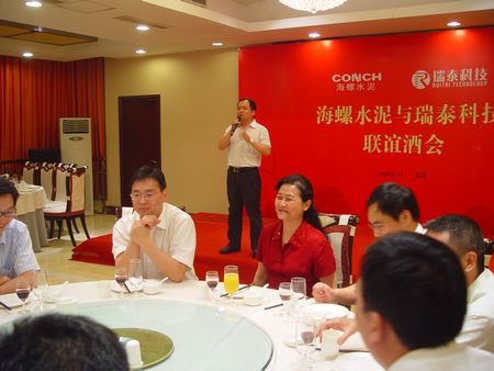 UED官方(中国区)唯一官方网站