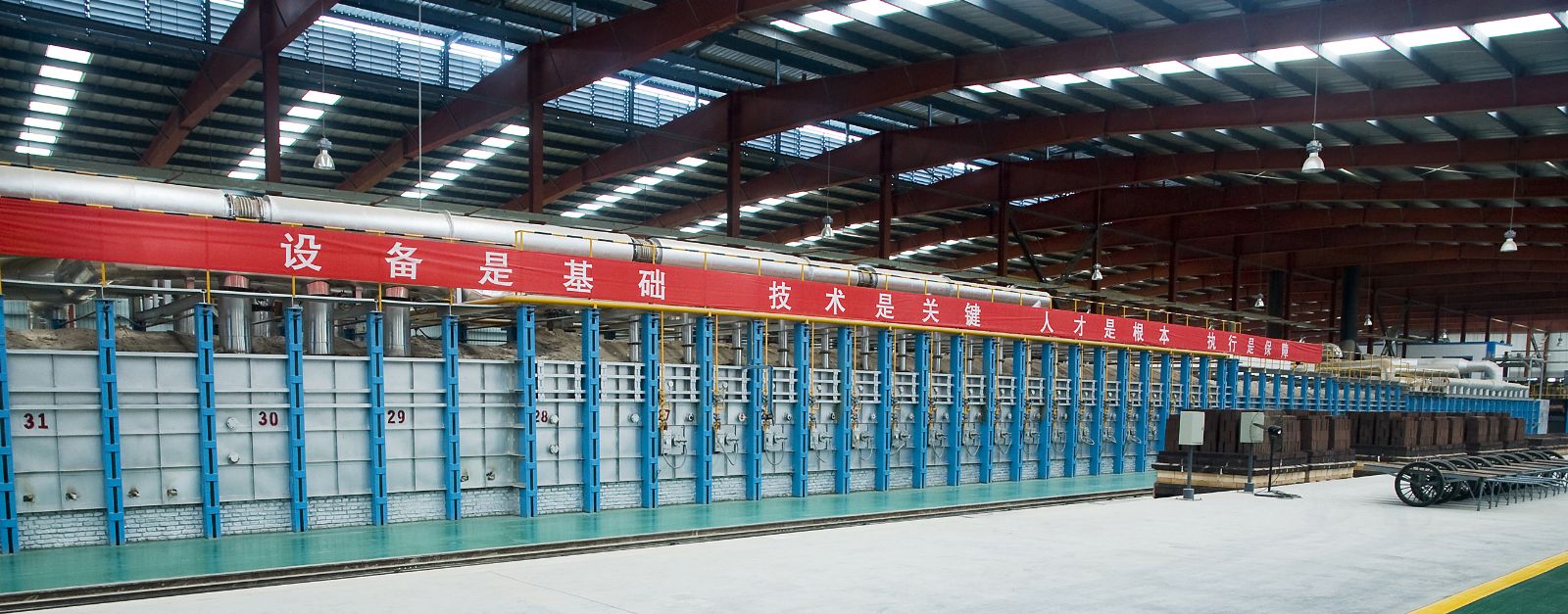 UED官方(中国区)唯一官方网站