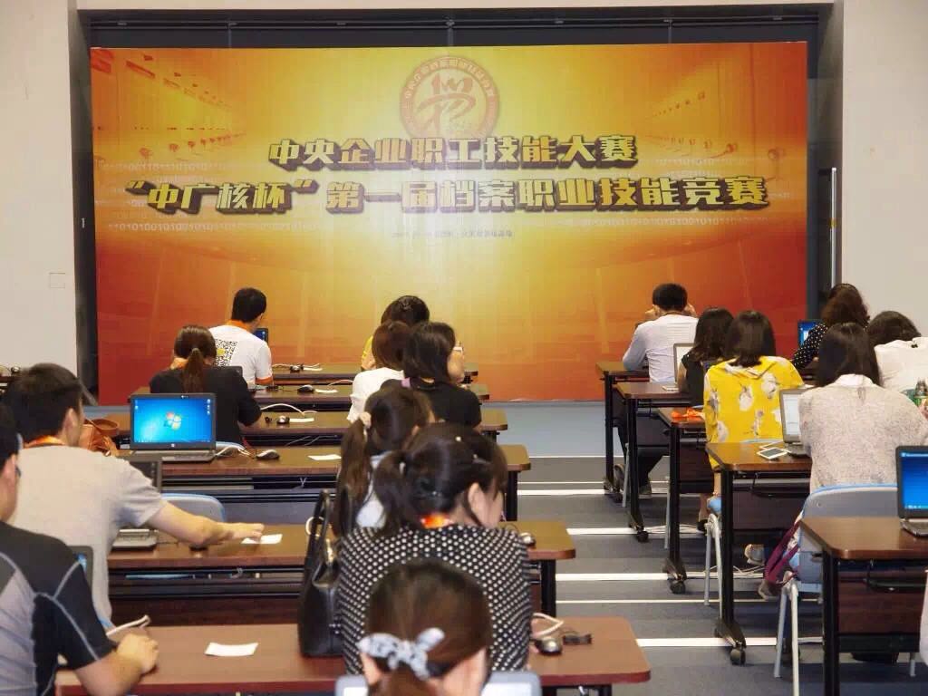 UED官方(中国区)唯一官方网站