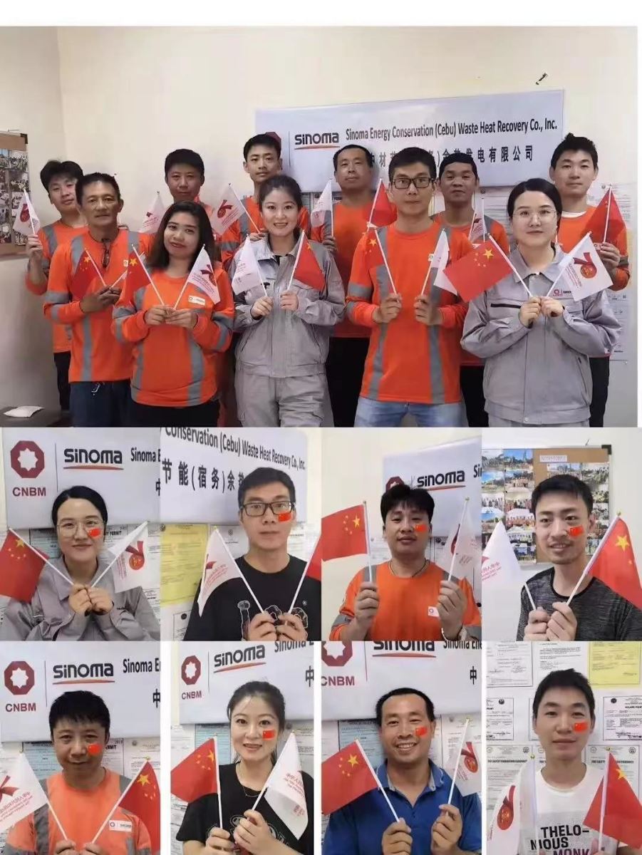 UED官方(中国区)唯一官方网站