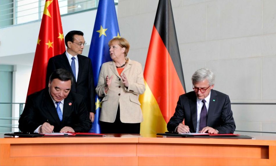 UED官方(中国区)唯一官方网站