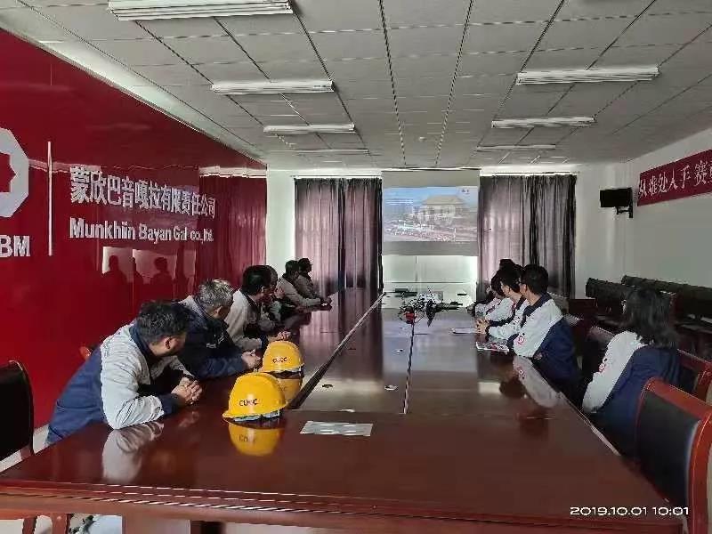 UED官方(中国区)唯一官方网站