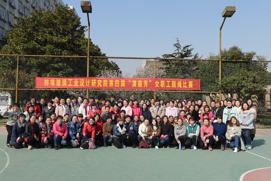 UED官方(中国区)唯一官方网站