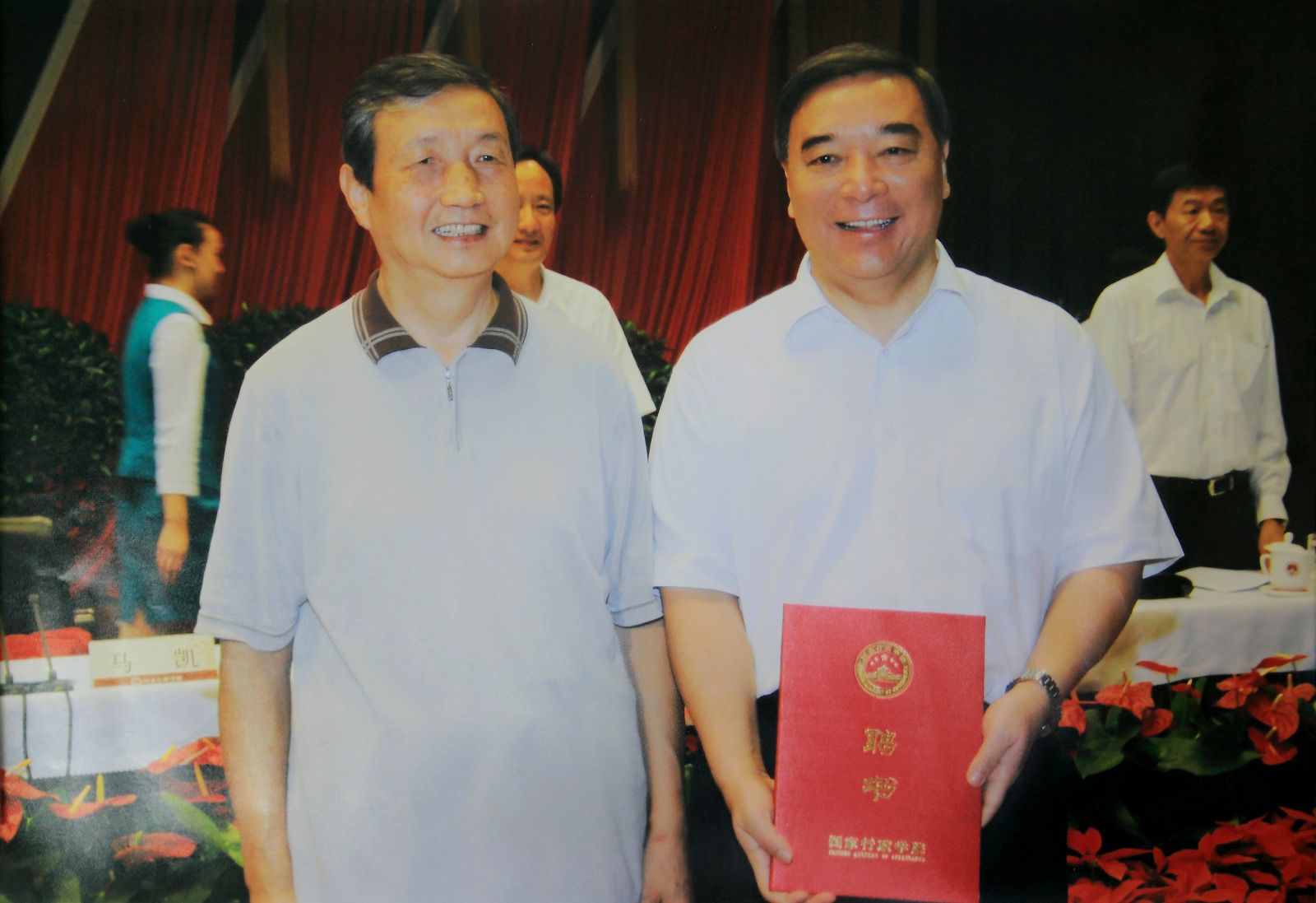 UED官方(中国区)唯一官方网站