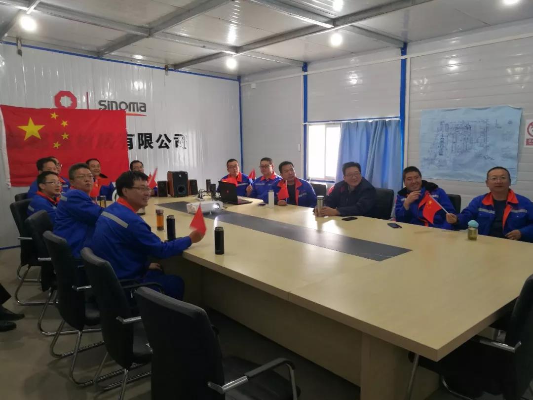 UED官方(中国区)唯一官方网站