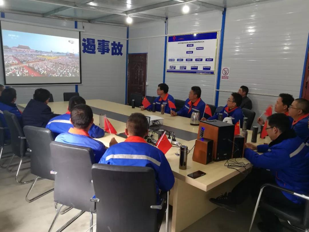 UED官方(中国区)唯一官方网站