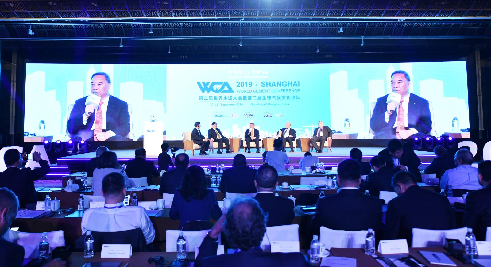 UED官方(中国区)唯一官方网站