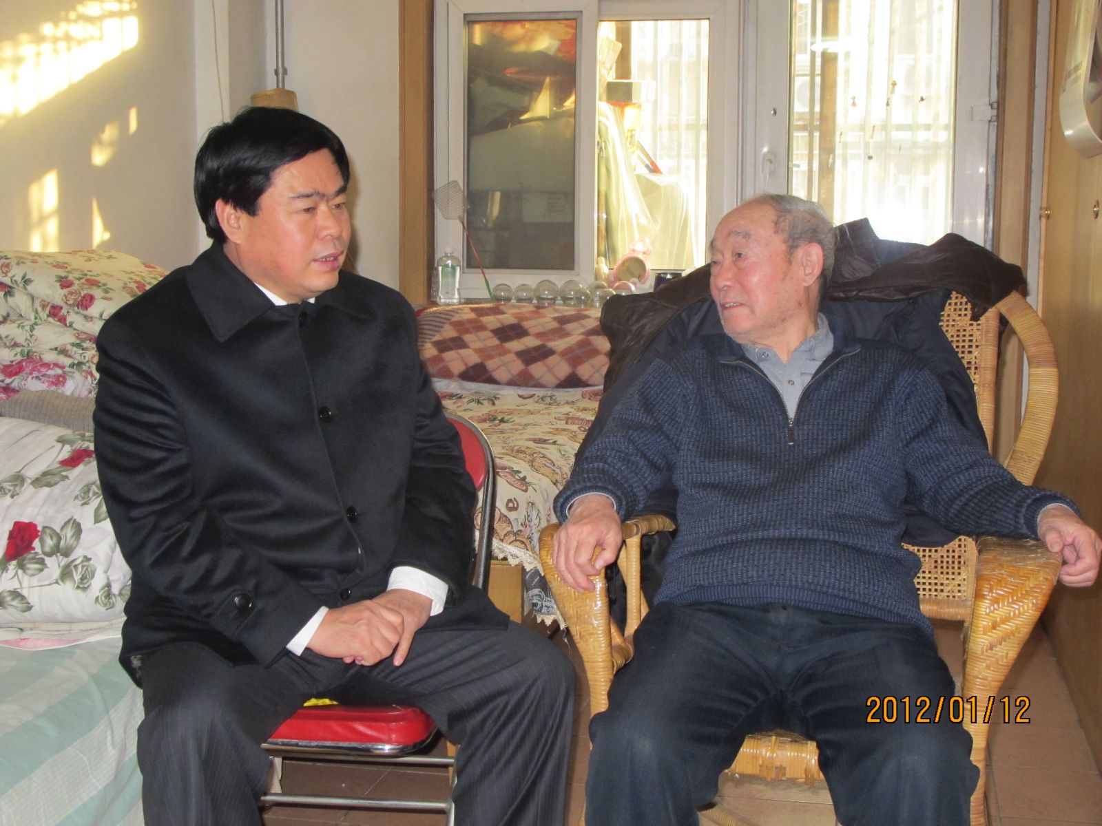 UED官方(中国区)唯一官方网站