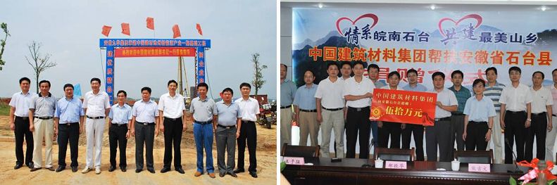 UED官方(中国区)唯一官方网站