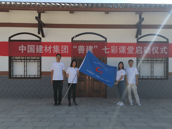 UED官方(中国区)唯一官方网站