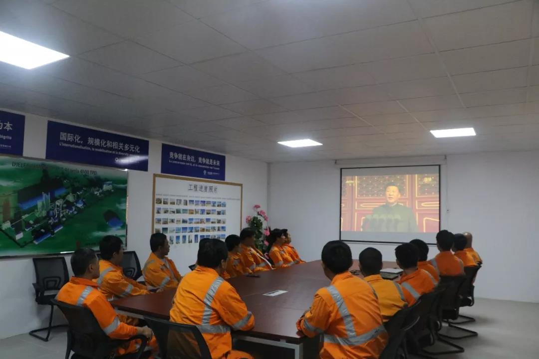 UED官方(中国区)唯一官方网站