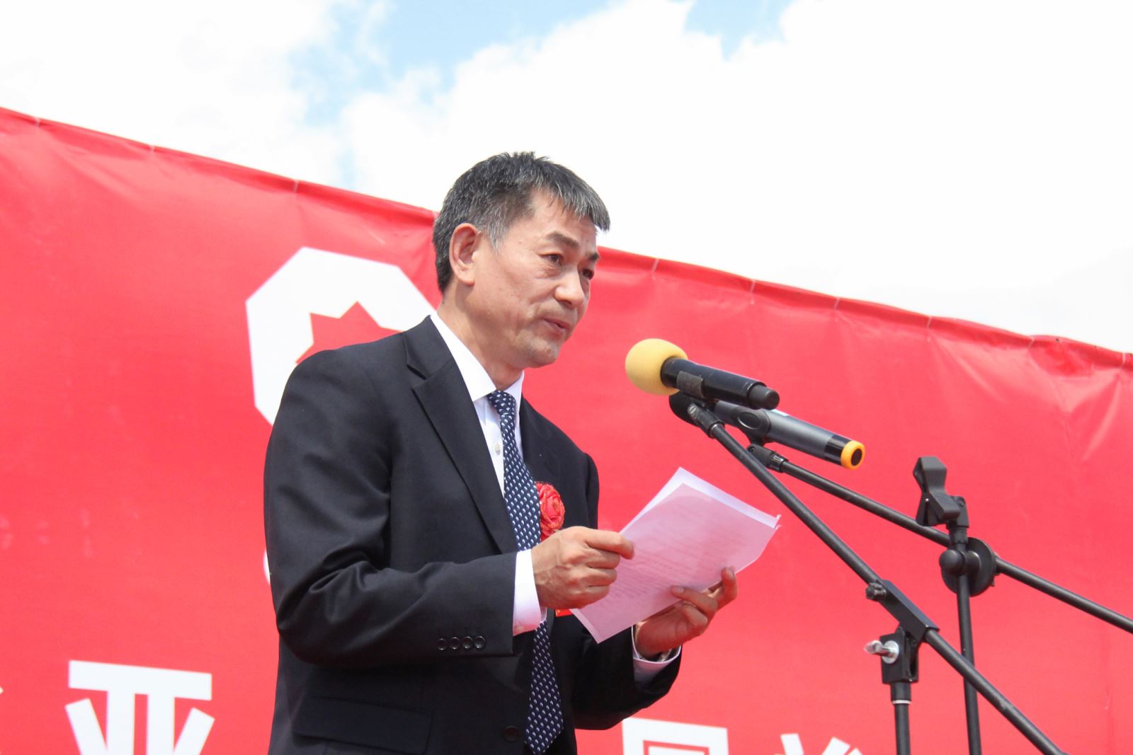 UED官方(中国区)唯一官方网站