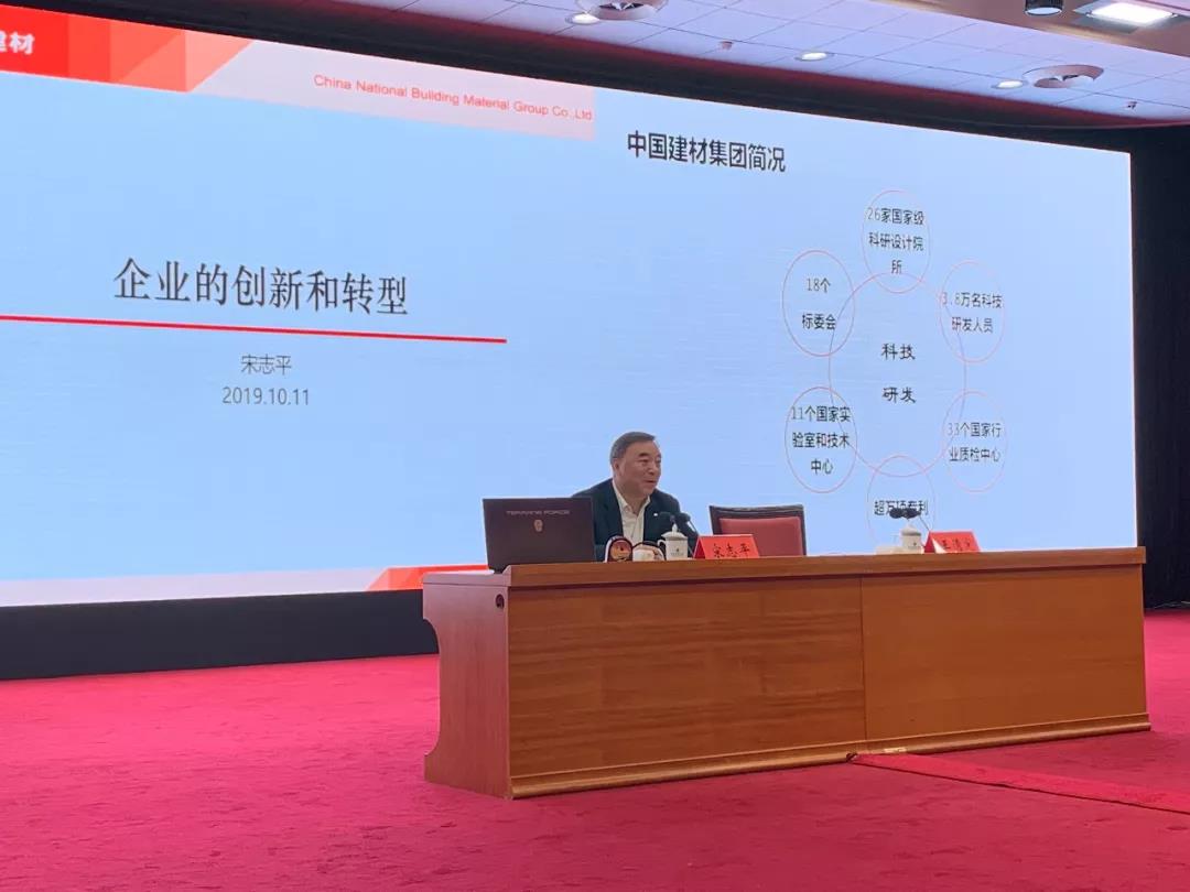 UED官方(中国区)唯一官方网站