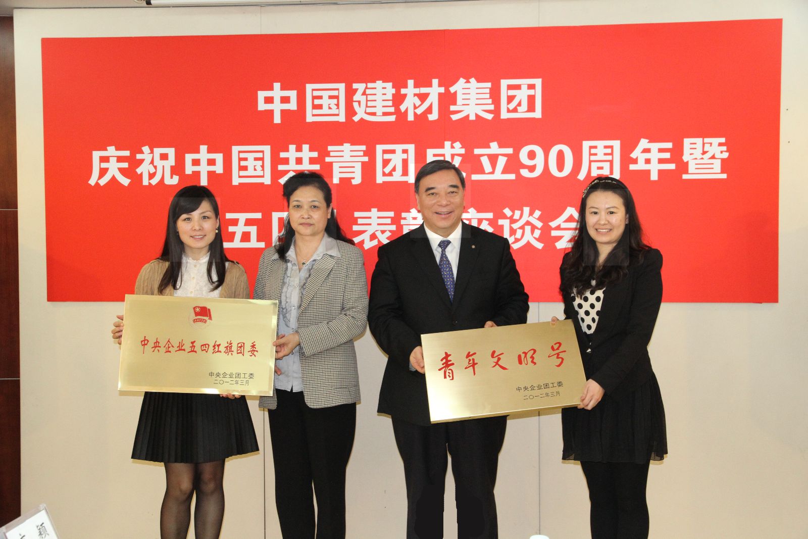 UED官方(中国区)唯一官方网站