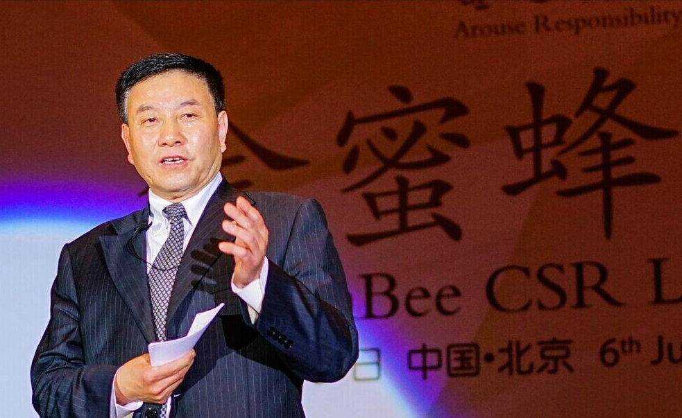 UED官方(中国区)唯一官方网站