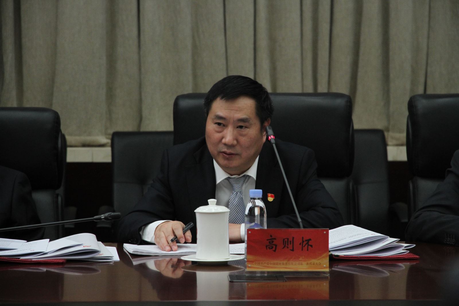 UED官方(中国区)唯一官方网站