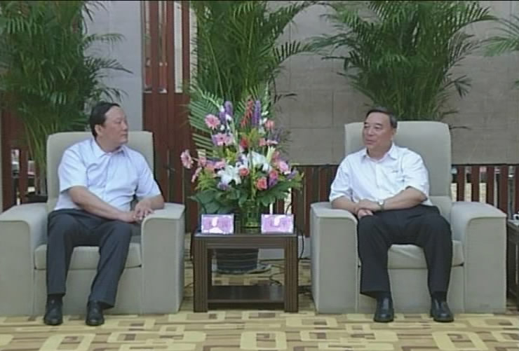 UED官方(中国区)唯一官方网站