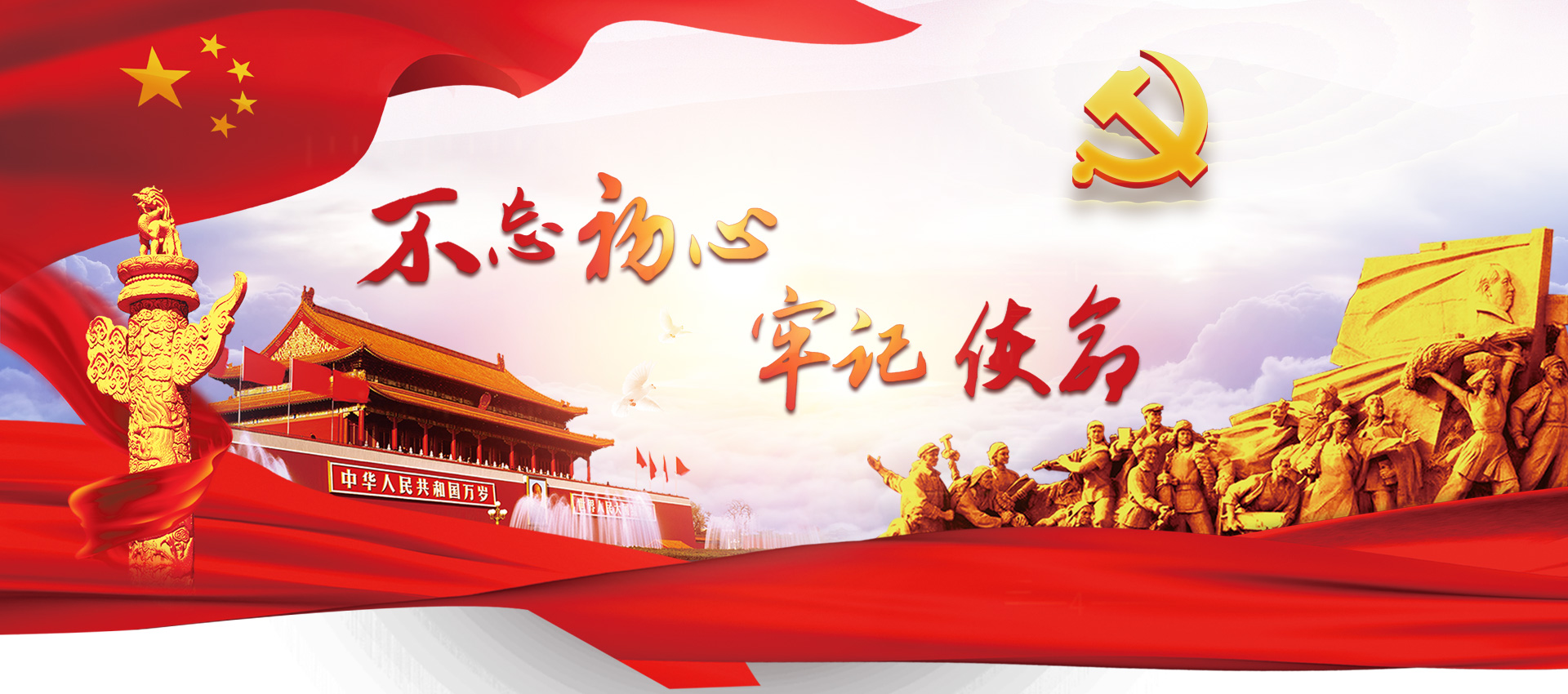 UED官方(中国区)唯一官方网站