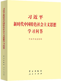 UED官方(中国区)唯一官方网站