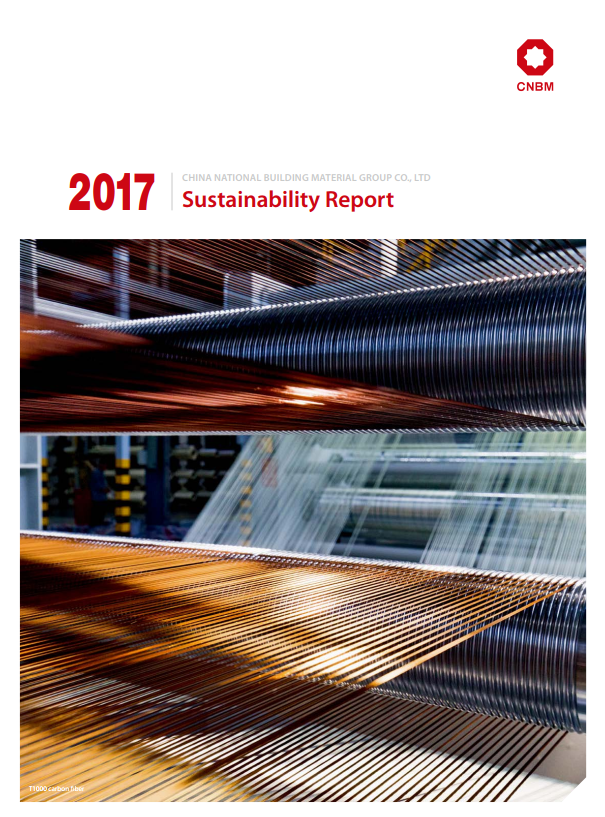 UED官方(中国区)唯一官方网站