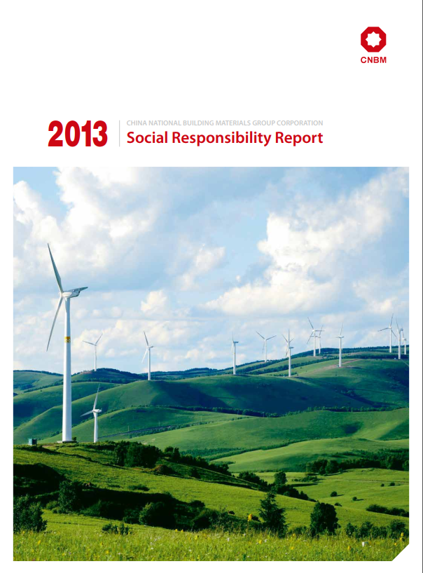 UED官方(中国区)唯一官方网站