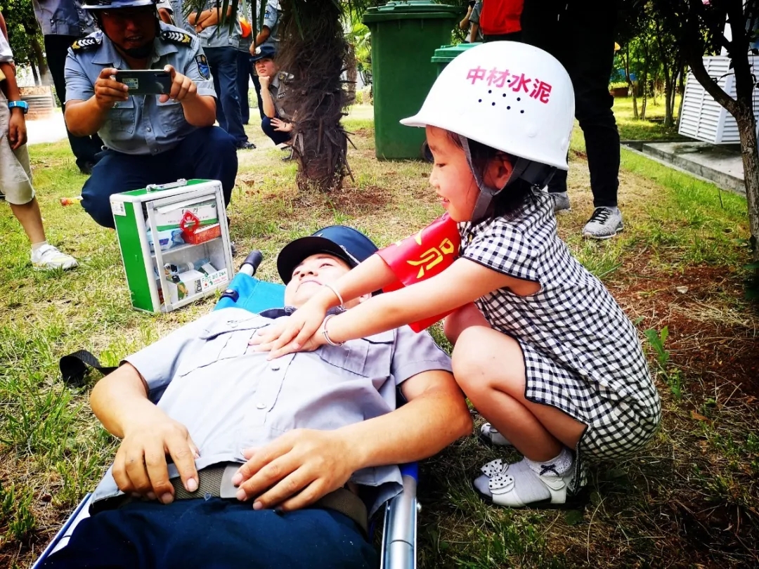 UED官方(中国区)唯一官方网站