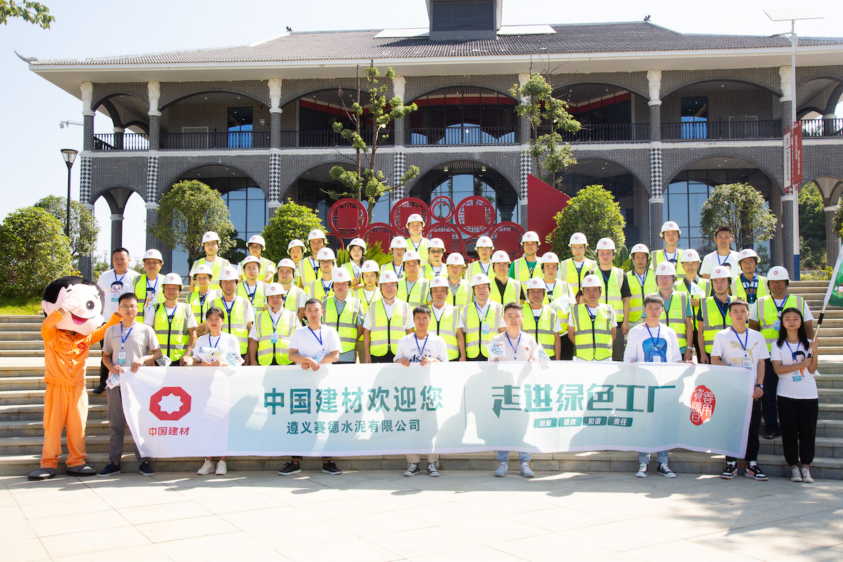 UED官方(中国区)唯一官方网站