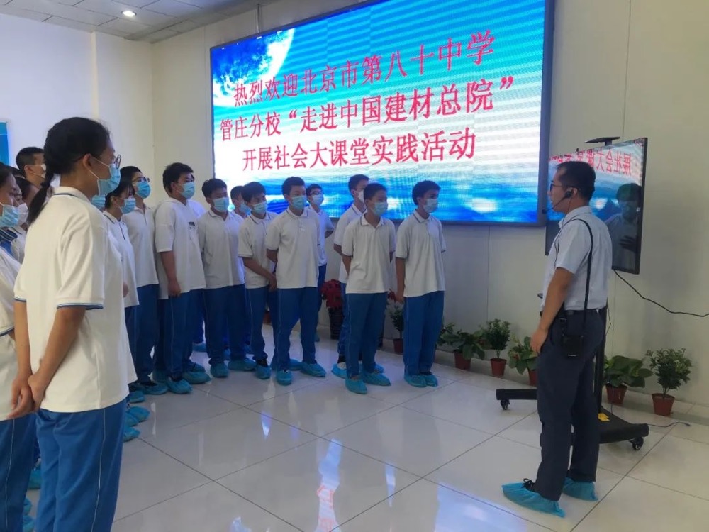 UED官方(中国区)唯一官方网站