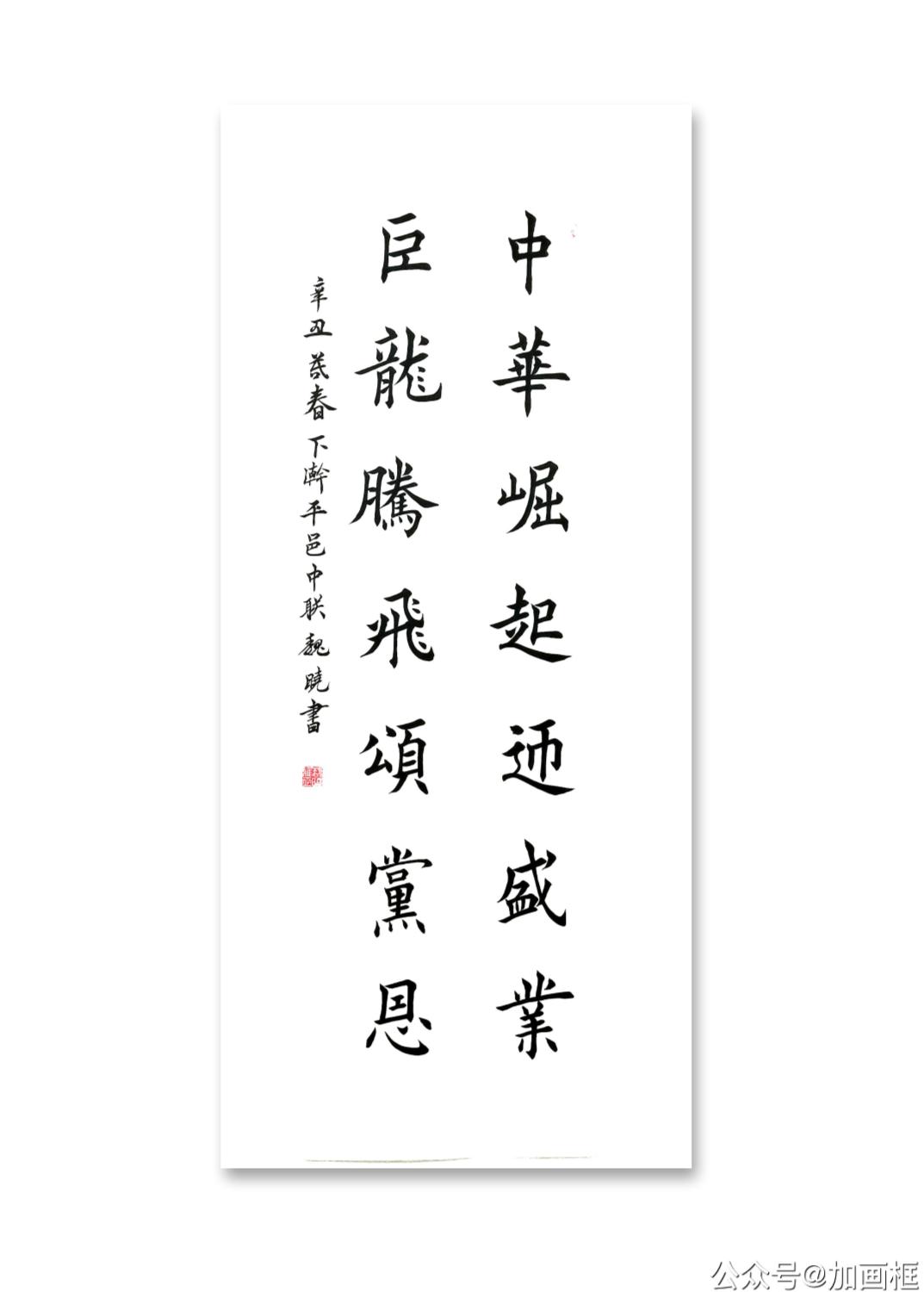 UED官方(中国区)唯一官方网站