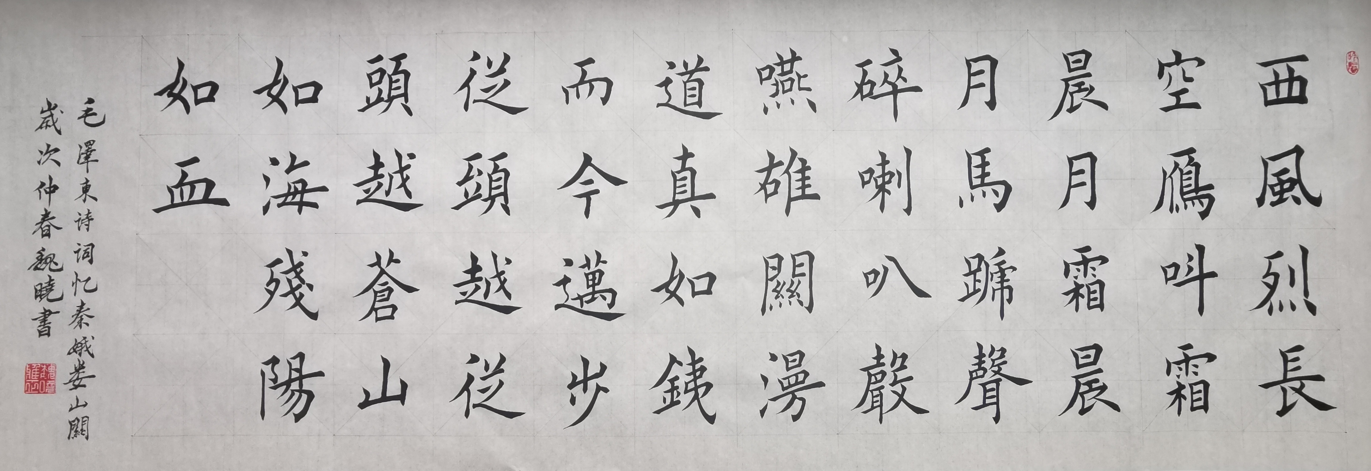 UED官方(中国区)唯一官方网站