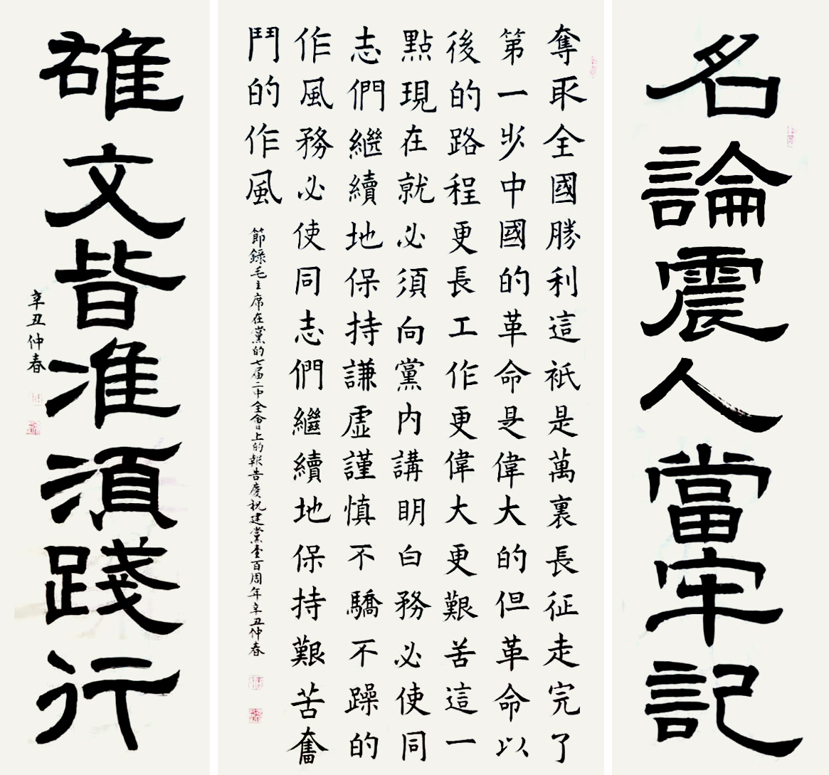 UED官方(中国区)唯一官方网站