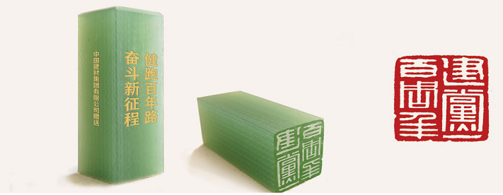 UED官方(中国区)唯一官方网站