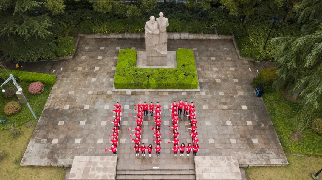 UED官方(中国区)唯一官方网站