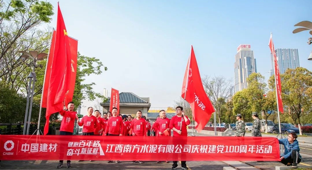 UED官方(中国区)唯一官方网站