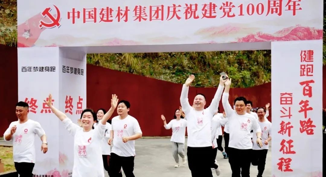 UED官方(中国区)唯一官方网站