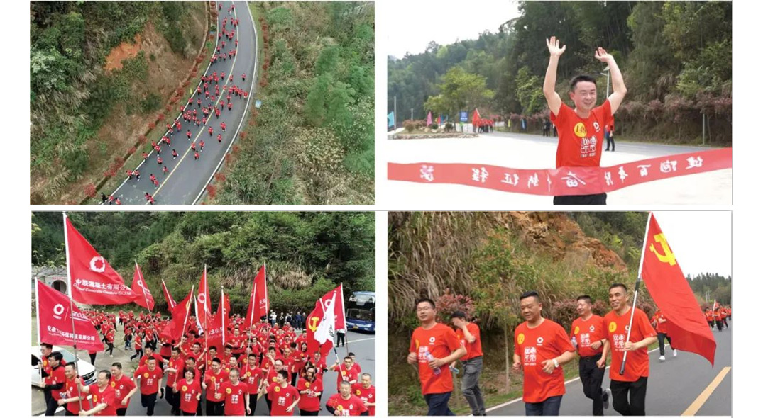 UED官方(中国区)唯一官方网站